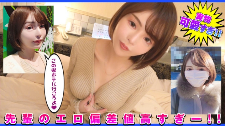 DCH-028/dch028のキービジュアル