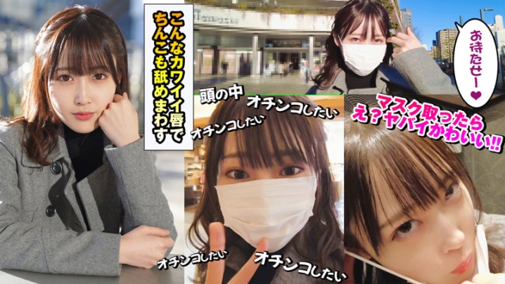 DCH-030/dch030のキービジュアル
