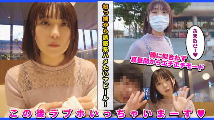 DCH-033/dch033のキービジュアル
