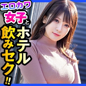 DCH-034/dch034のメインビジュアル