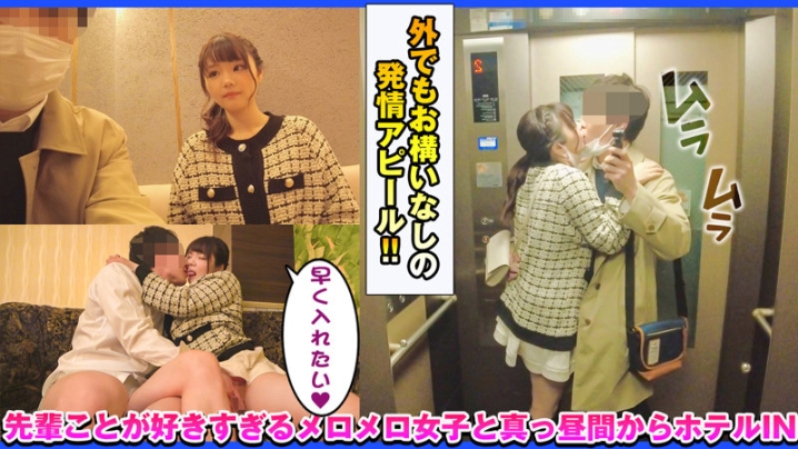 DCH-039/dch039のキービジュアル