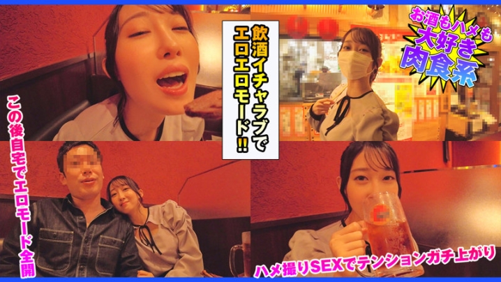DCH-040/dch040のキービジュアル