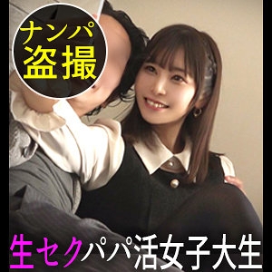 DDH-073/ddh073のメインビジュアル