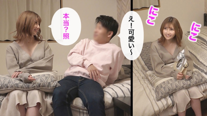 DDH-074/ddh074のキービジュアル