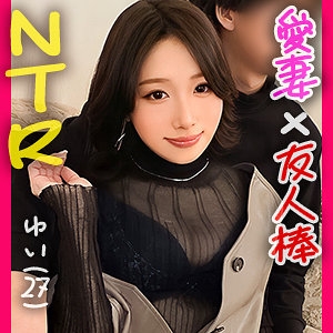 DDH-187/ddh187のメインビジュアル