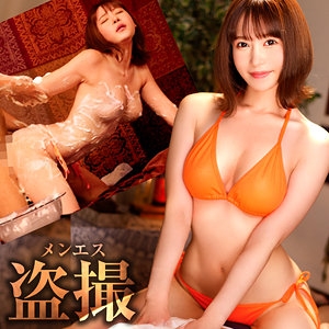 DDH-218/ddh218のメインビジュアル