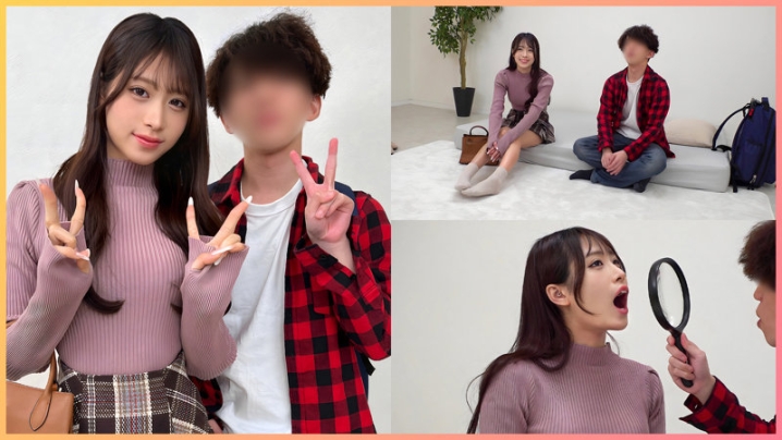 DDH-405/ddh405のキービジュアル