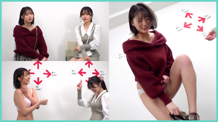 DDH-412/ddh412のキービジュアル