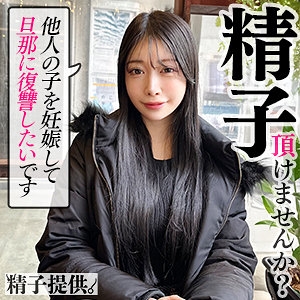 DDHC-002/ddhc002のメインビジュアル