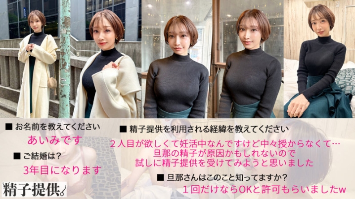 DDHC-003/ddhc003のキービジュアル