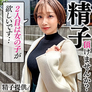 DDHC-003/ddhc003のメインビジュアル