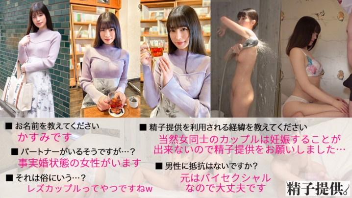 DDHC-006/ddhc006のキービジュアル