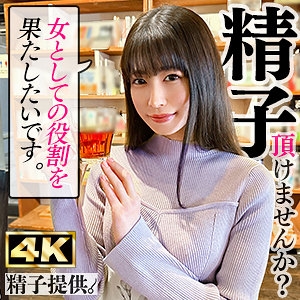 DDHC-006/ddhc006のメインビジュアル