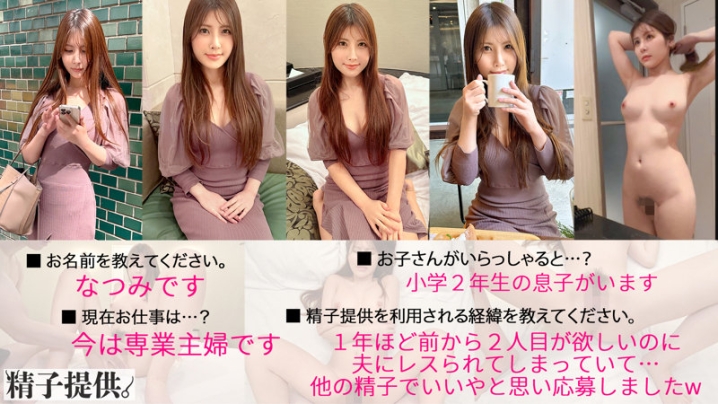 DDHC-009/ddhc009のキービジュアル