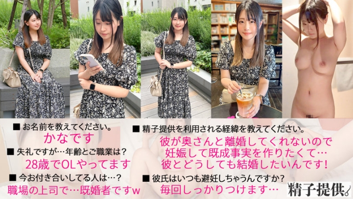 DDHC-011/ddhc011のキービジュアル