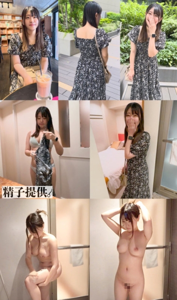 DDHC-011/ddhc011のティザービジュアル1