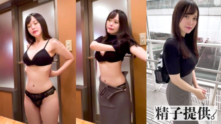 DDHC-019/ddhc019のキービジュアル