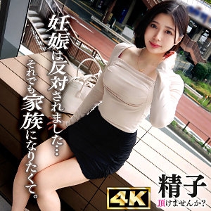 DDHC-032/ddhc032のメインビジュアル