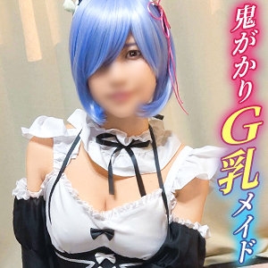 DDHP-030/ddhp030のメインビジュアル