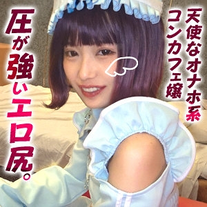DDHP-055/ddhp055のメインビジュアル