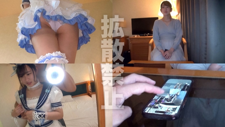 DDHP-057/ddhp057のキービジュアル