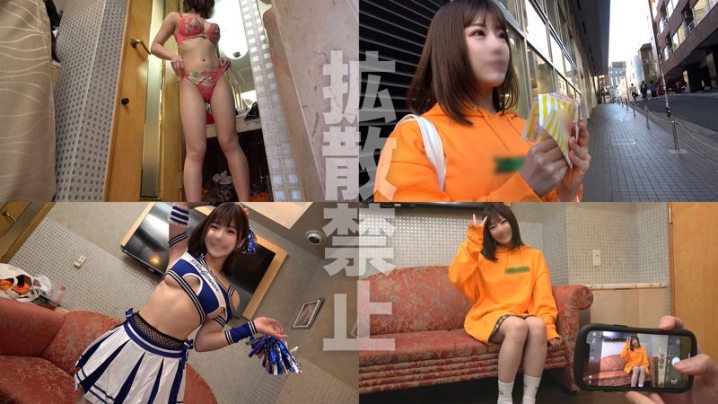 DDHP-063/ddhp063のキービジュアル