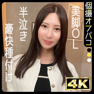 DDHP-068/ddhp068のメインビジュアル