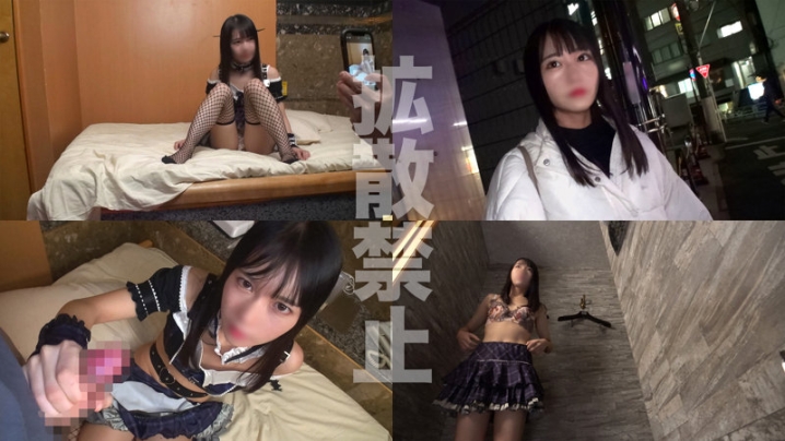 DDHP-069/ddhp069のキービジュアル
