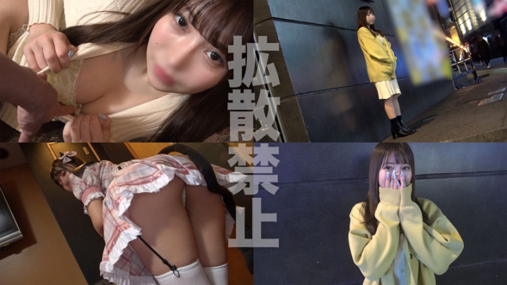 DDHP-073/ddhp073のキービジュアル