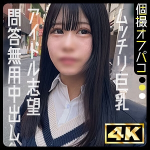 DDHP-074/ddhp074のメインビジュアル