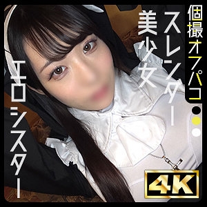 DDHP-076/ddhp076のメインビジュアル