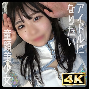 DDHP-078/ddhp078のメインビジュアル