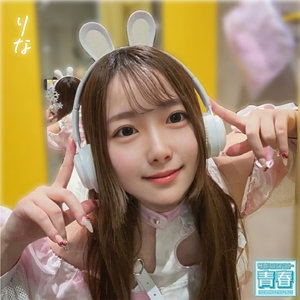 DEAA-001/deaa001のメインビジュアル