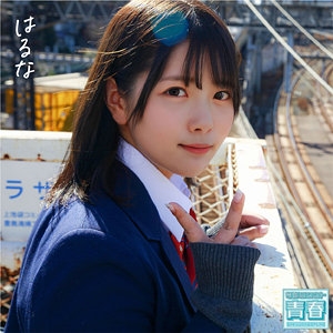 DEAA-002/deaa002のメインビジュアル