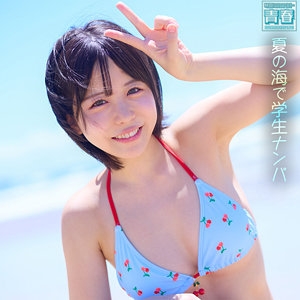 DEAA-012/deaa012のメインビジュアル