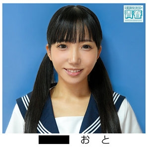 DEAA-023/deaa023のメインビジュアル