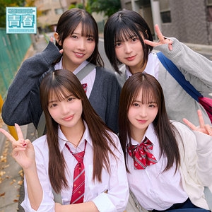 DEAA-030/deaa030のメインビジュアル