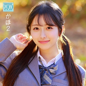 DEAA-031/deaa031のメインビジュアル