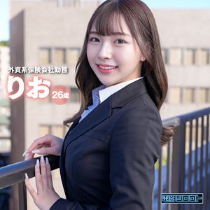 DEAS-004/deas004のメインビジュアル
