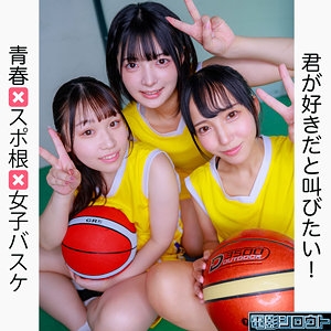 DEAS-040/deas040のメインビジュアル
