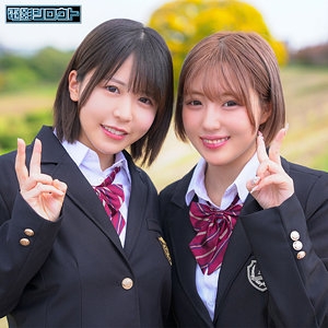 DEAS-048/deas048のメインビジュアル