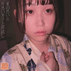 DEBZ-003/debz003のメインビジュアル
