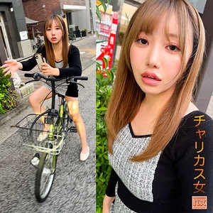 DEBZ-009/debz009のメインビジュアル