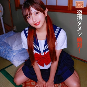 DEBZ-011/debz011のメインビジュアル