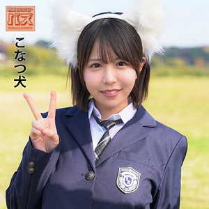 DEBZ-024/debz024のメインビジュアル