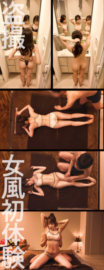 DEJO-002/dejo002のティザービジュアル2