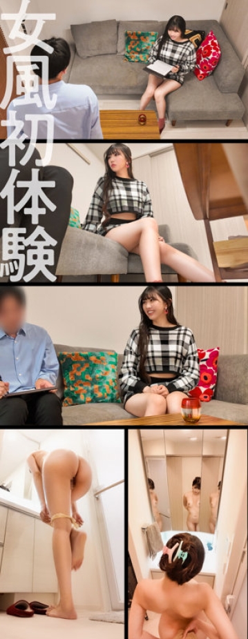 DEJO-004/dejo004のキービジュアル