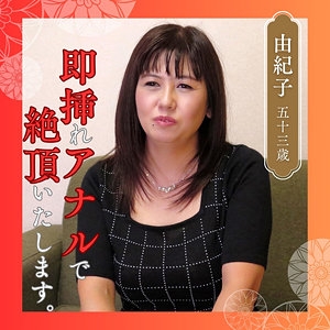 DF-346/df346のメインビジュアル