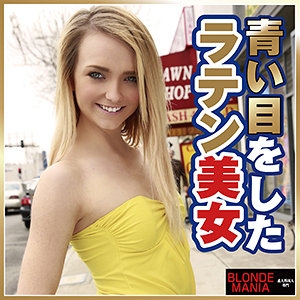DG-057/dg057のメインビジュアル