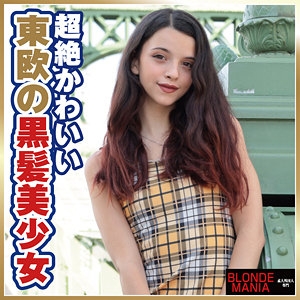 DG-063/dg063のメインビジュアル